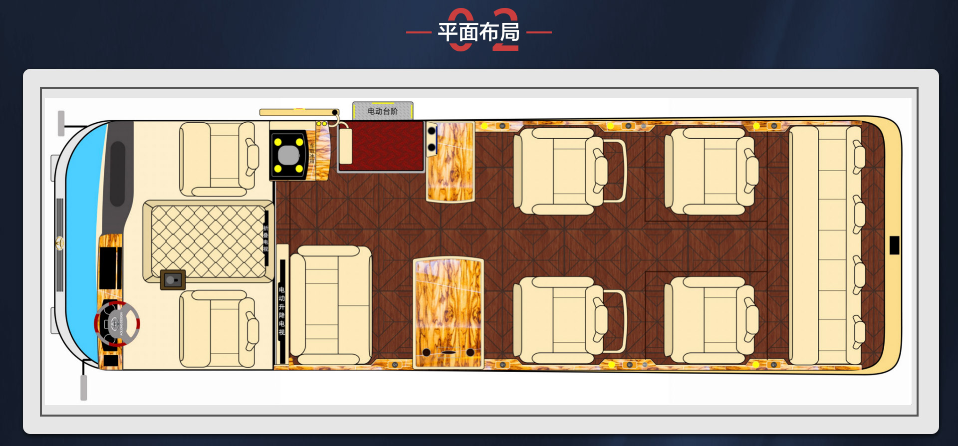 121霸界详情_03.jpg