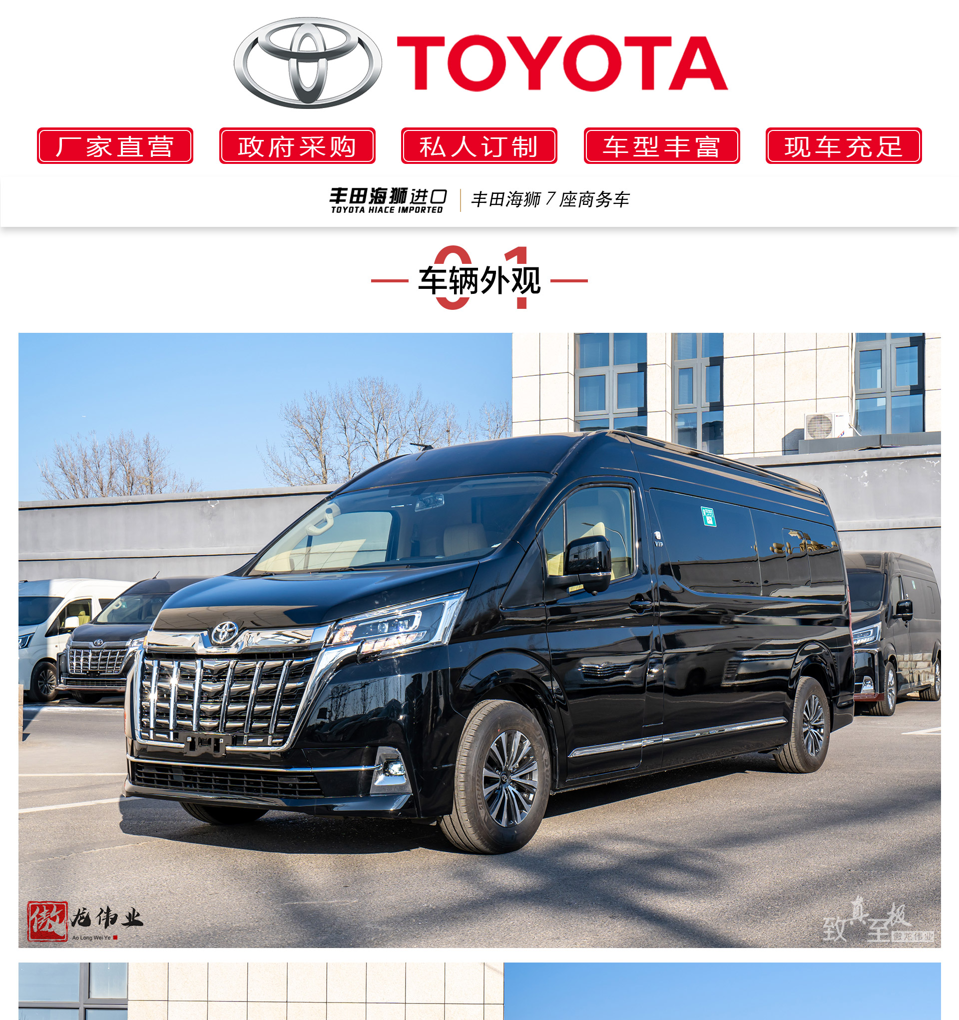 7座罗兰紫-独立办公桌公众号_01.jpg
