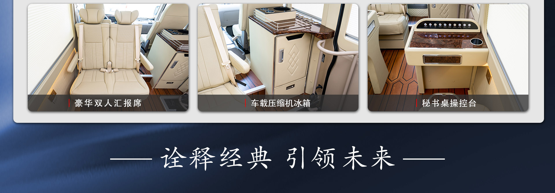 17座霸界详情_11.jpg