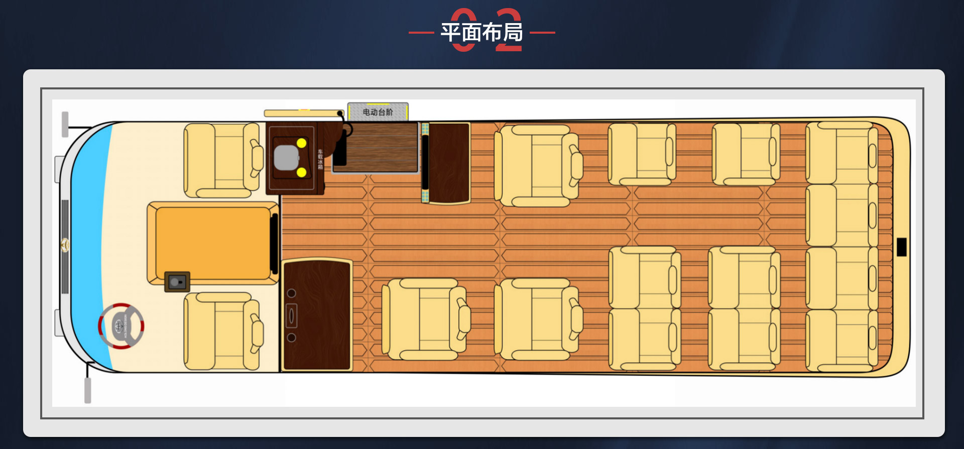 151霸界详情_03.jpg
