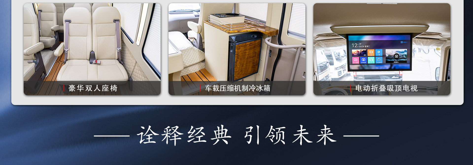 151霸界详情_11.jpg
