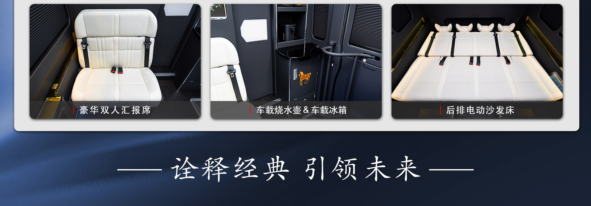 霸界详情_11.jpg