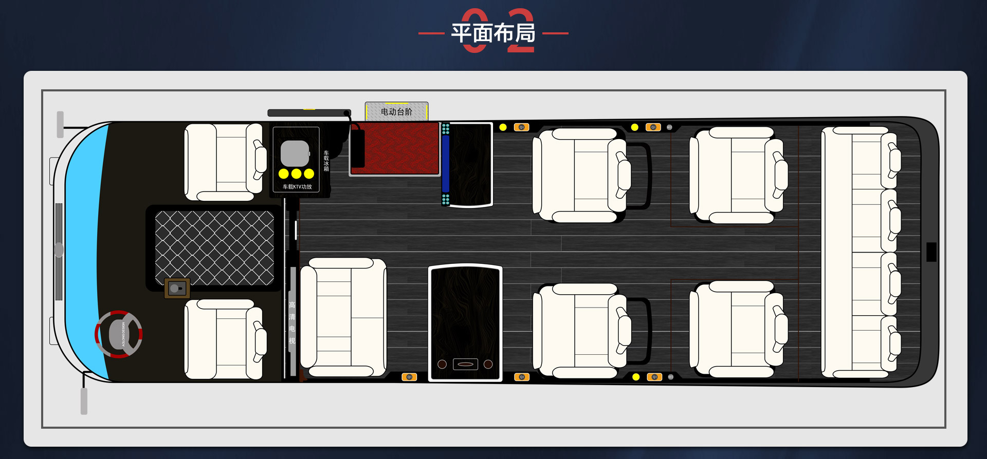 霸界详情_03.jpg