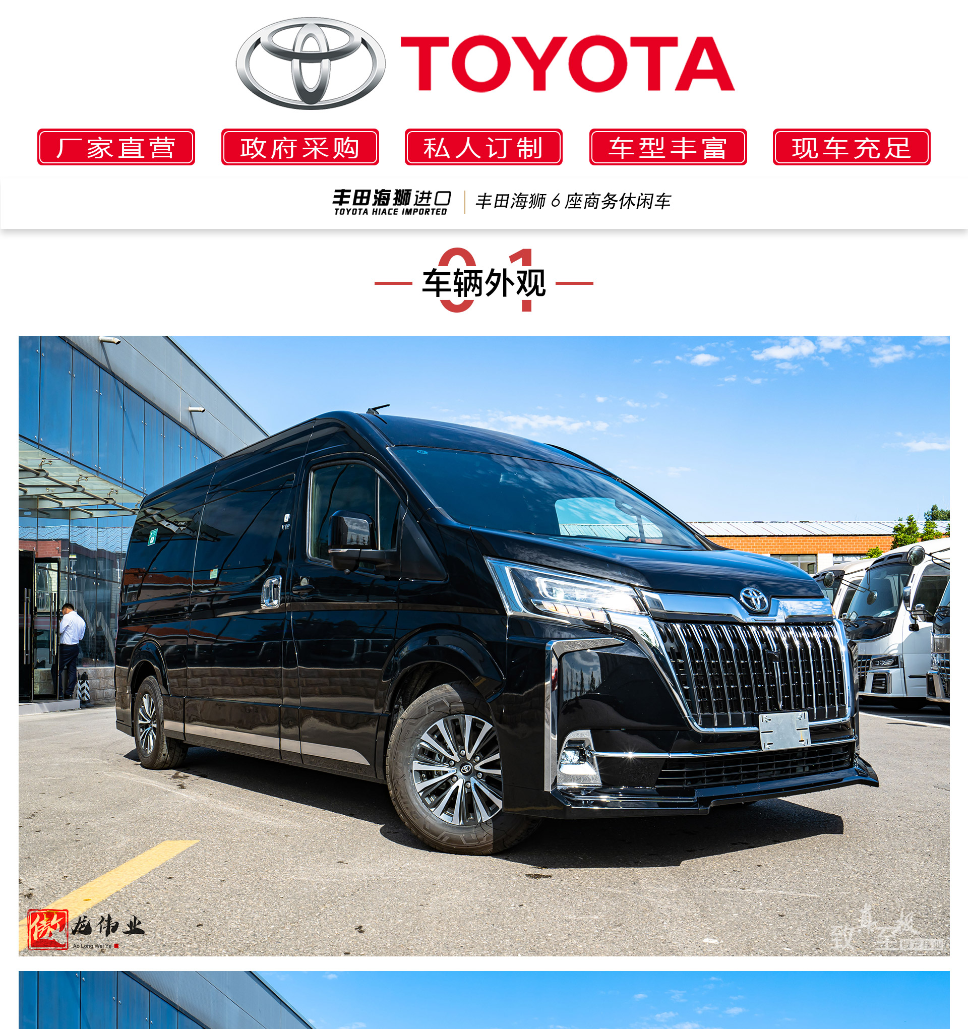 6zuo-mise公众号_01.jpg