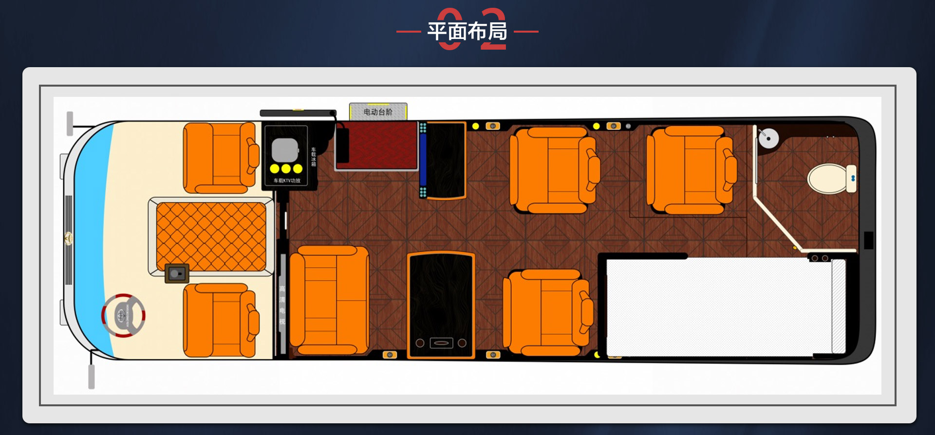 7座升降茶台霸界详情_03.jpg