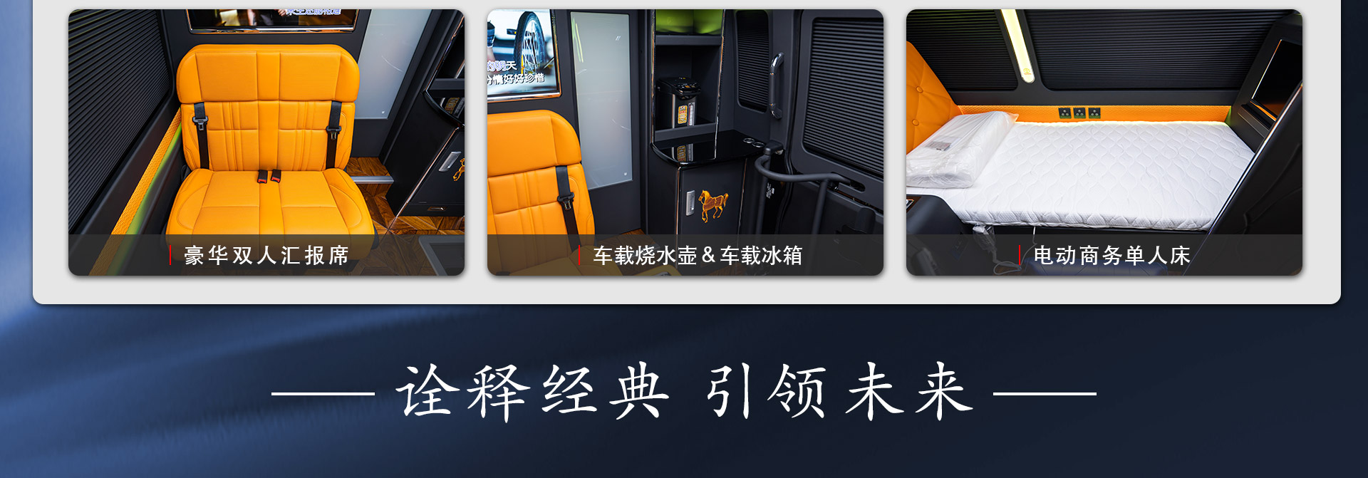 7座升降茶台霸界详情_11.jpg