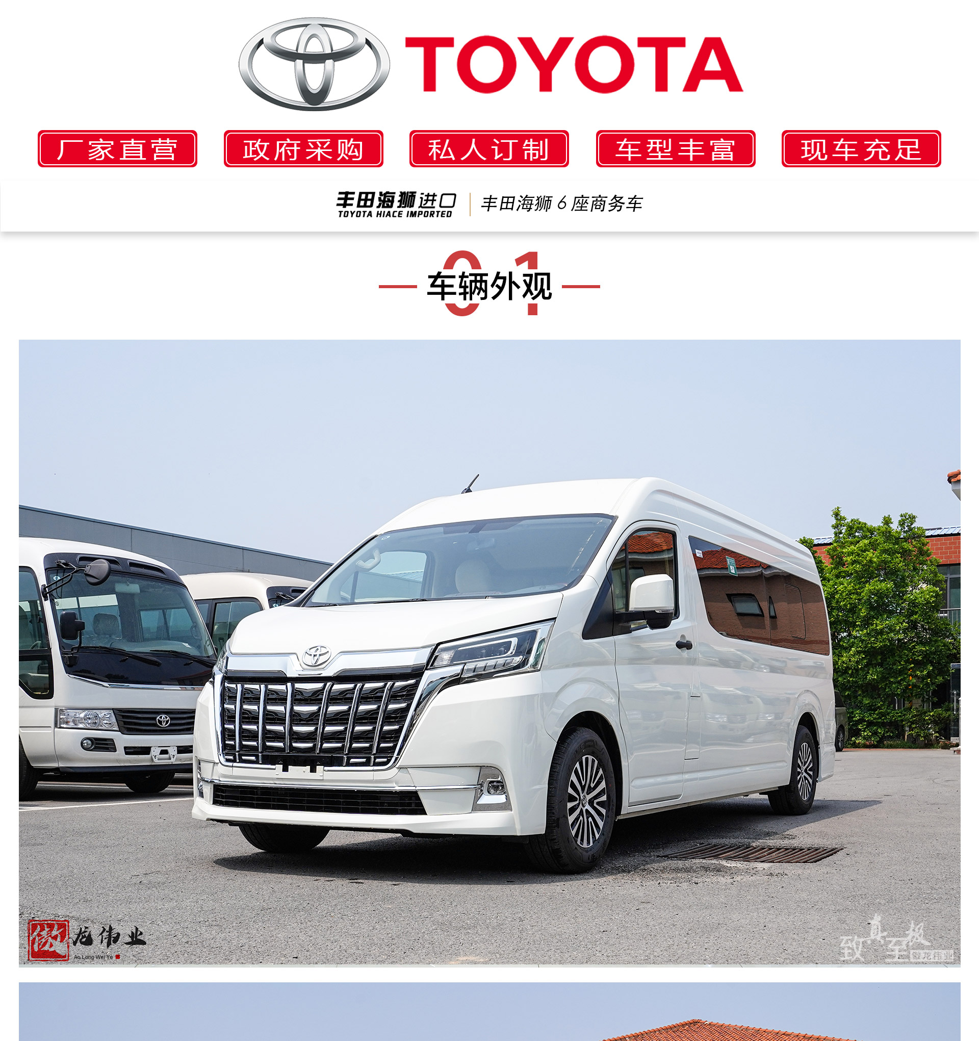 公众号1_01.jpg