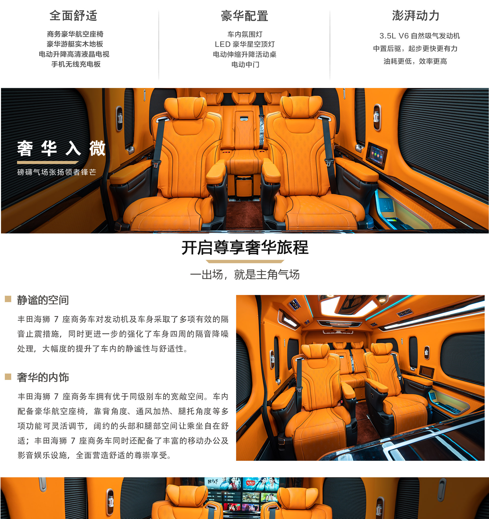 银色凯萨皇冠公众号_05.jpg