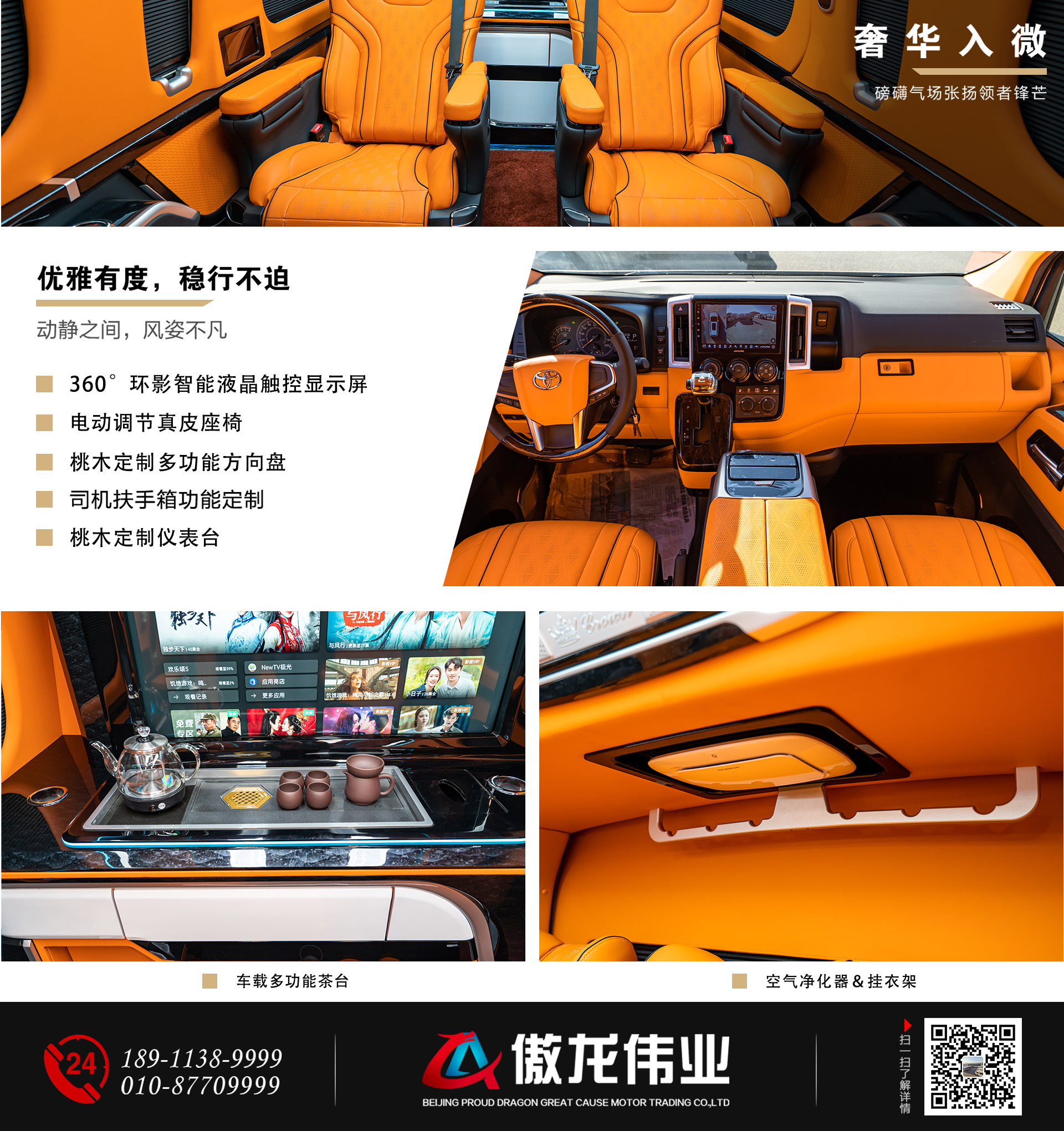 银色凯萨皇冠公众号_06.jpg