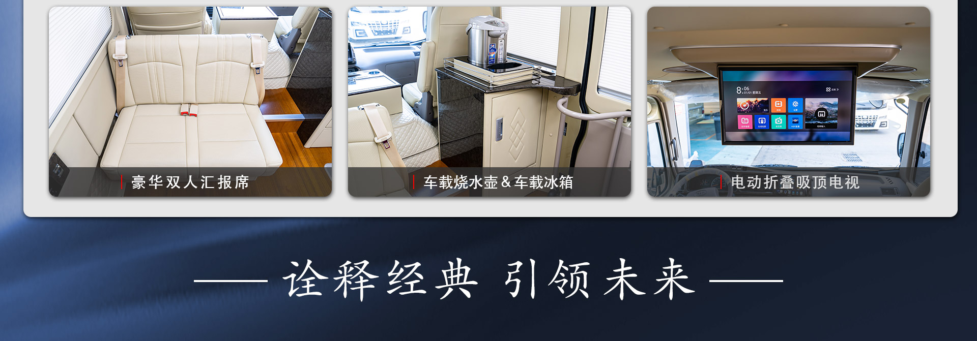 32霸界详情_01_11.jpg