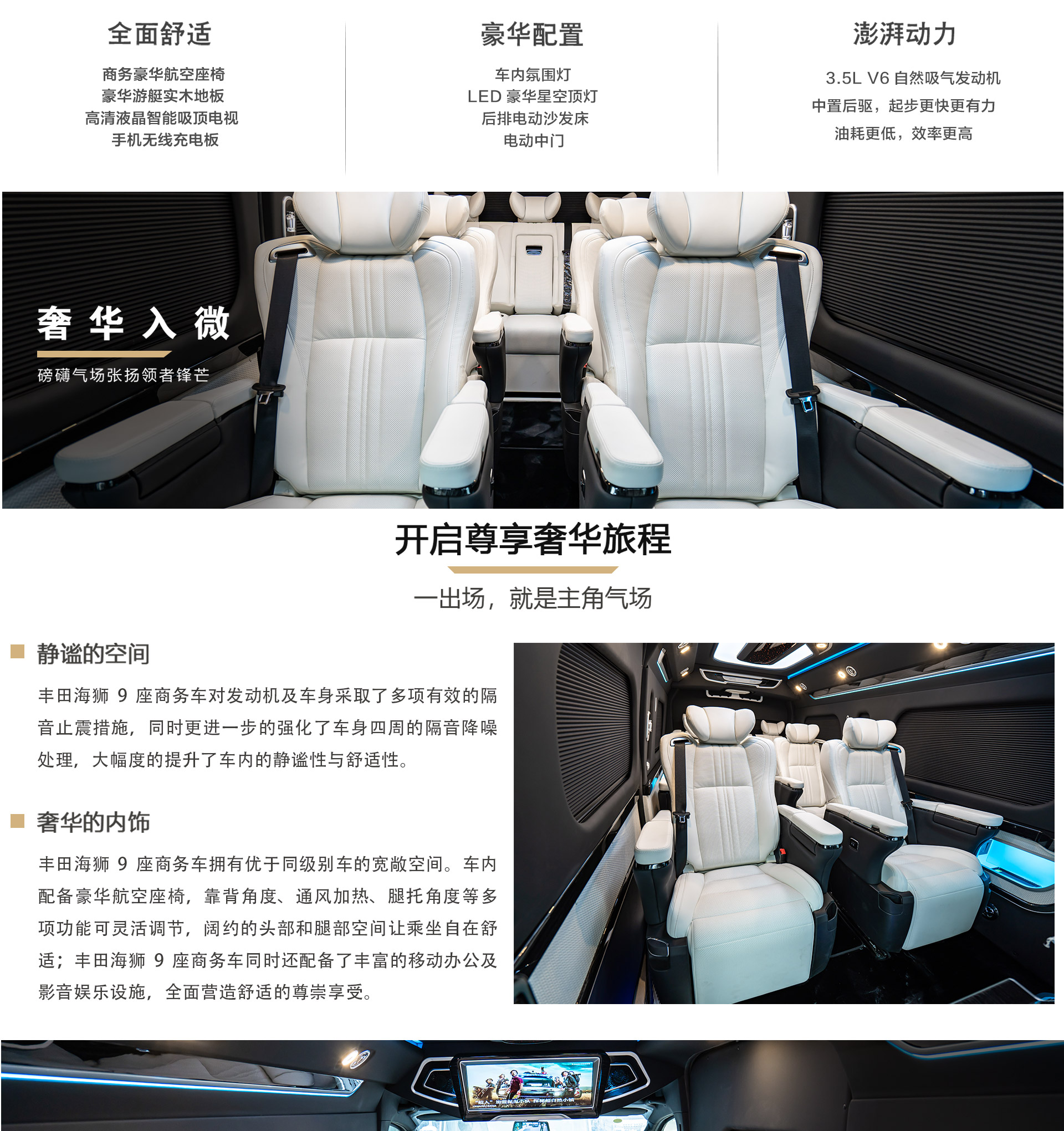 9座公众号_05.jpg