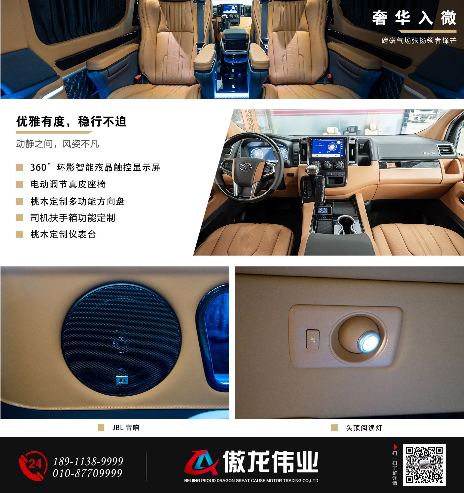 萨尔法公众号_06.jpg