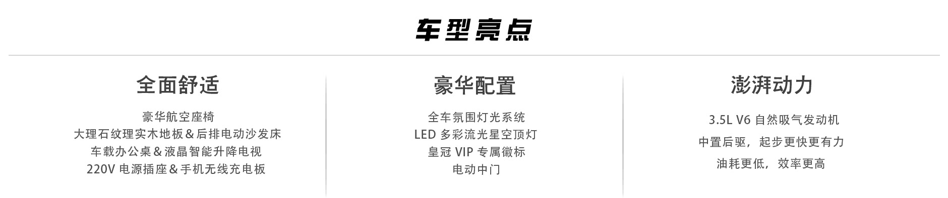 海狮详情9座_10.jpg
