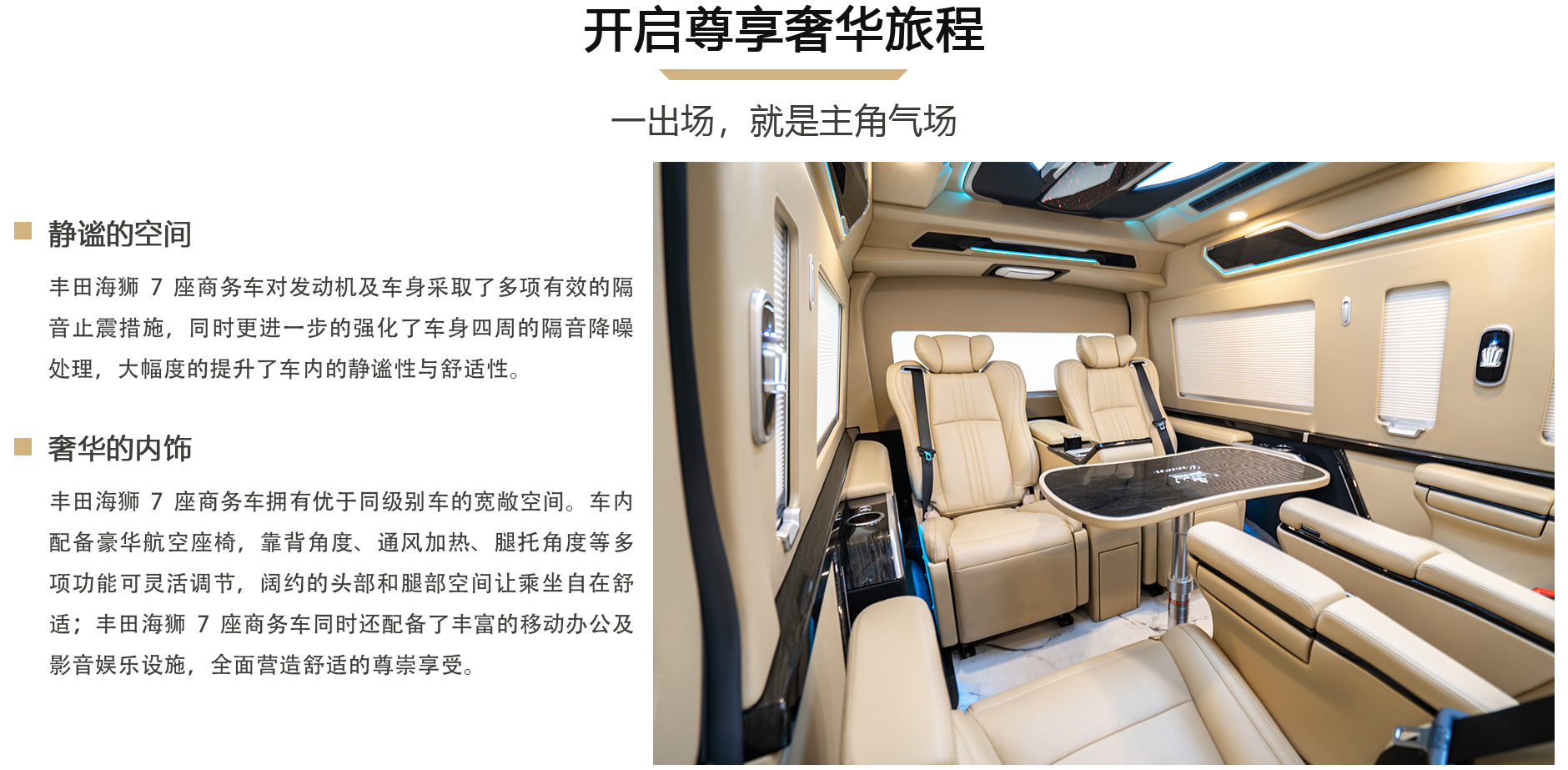 海狮详情9座_12.jpg