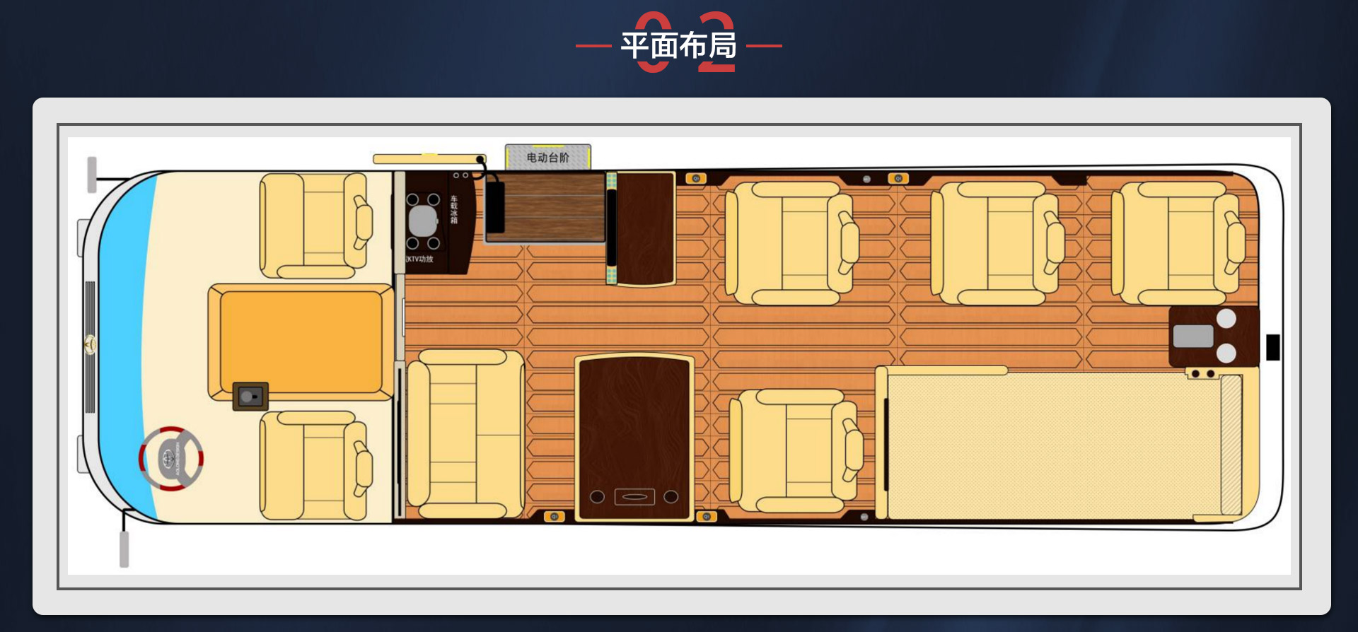 8座茶台霸界详情_03.jpg