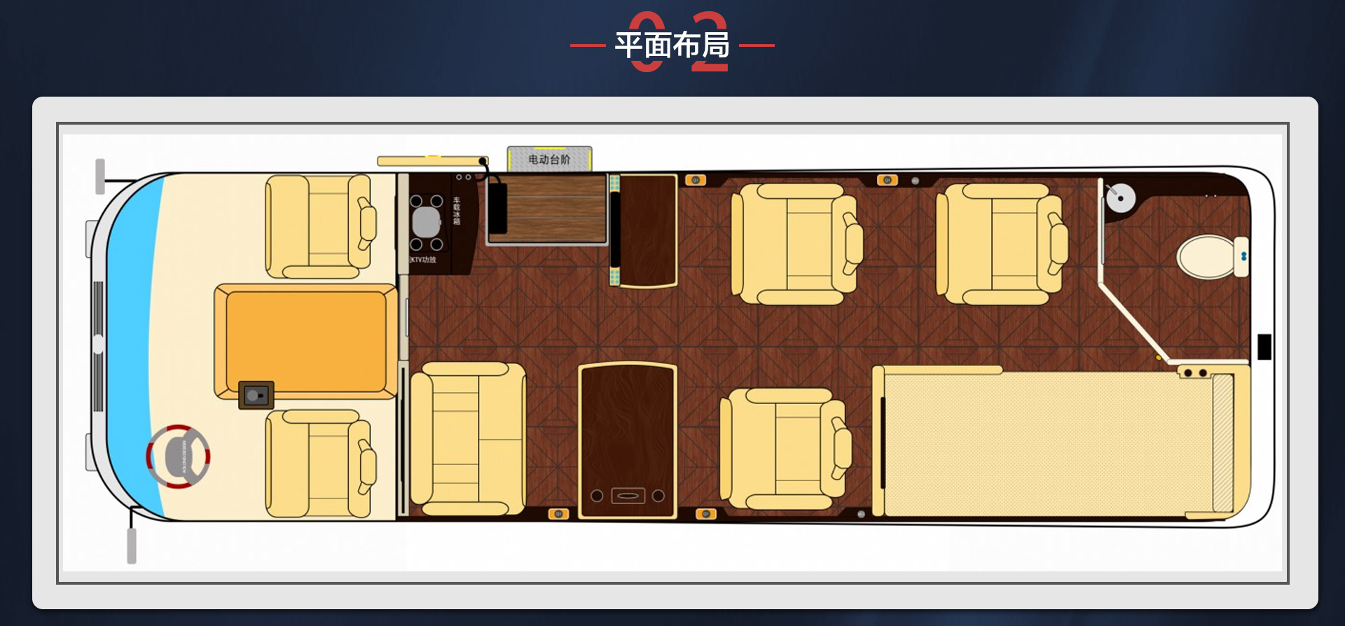7座国悦霸界详情_03.jpg