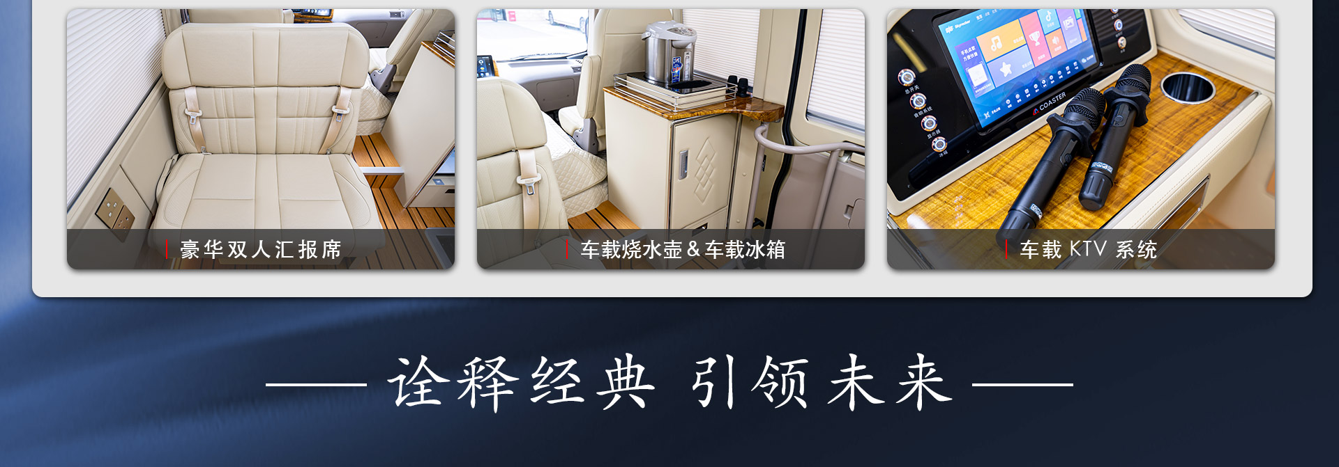15霸界详情_11.jpg