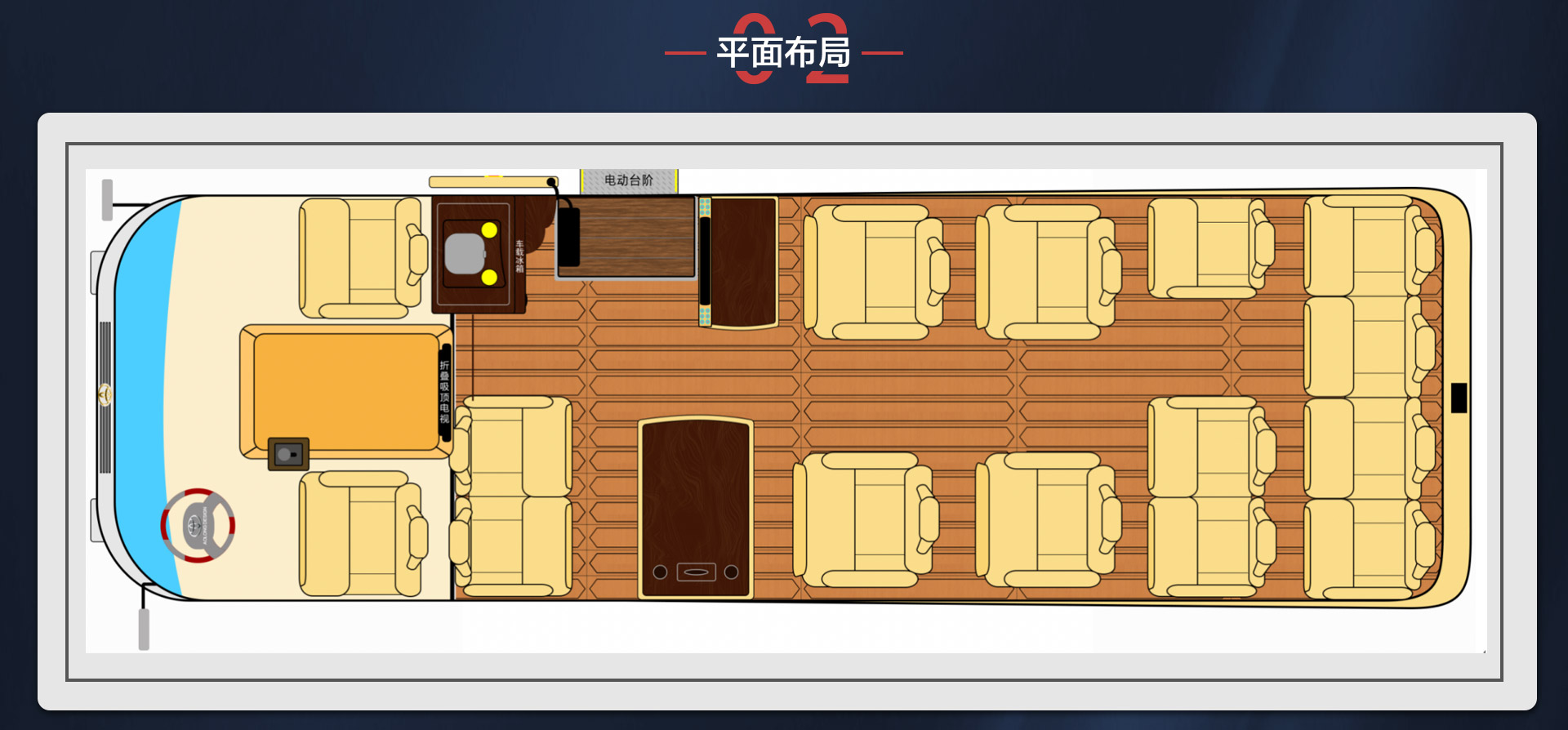 15霸界详情_03.jpg