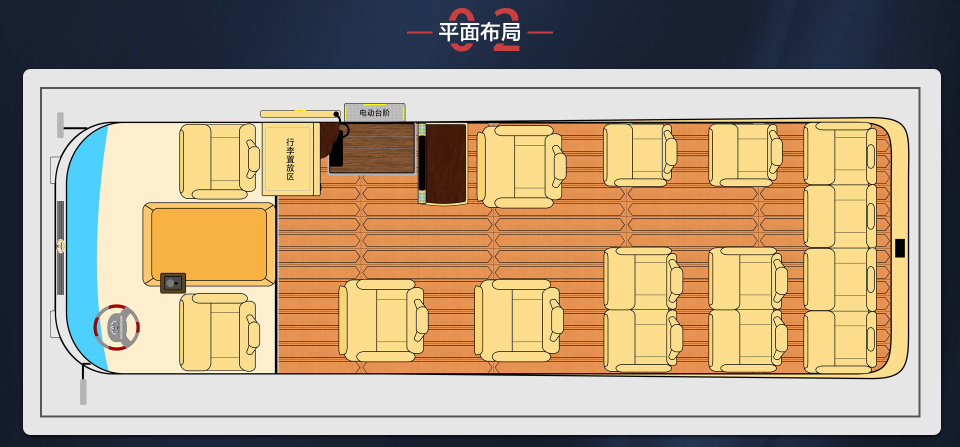 15座霸界详情_03.jpg