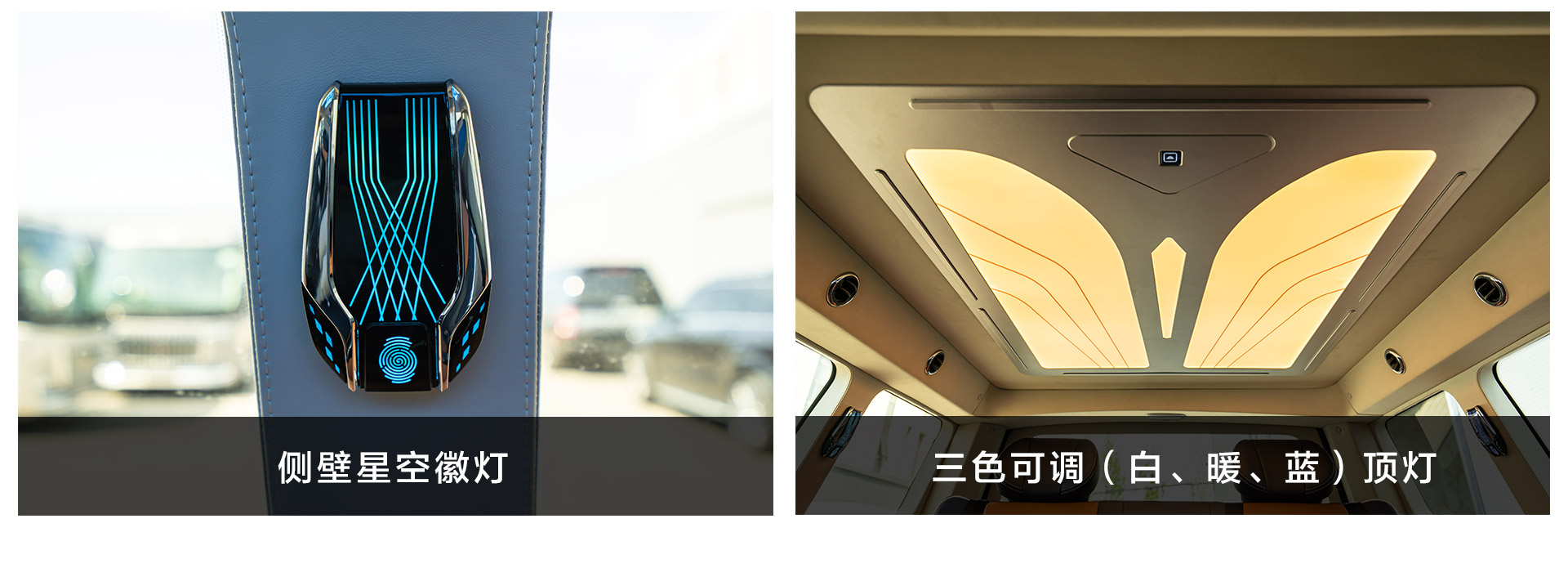 平顶7座勇猛者公众号_09.jpg