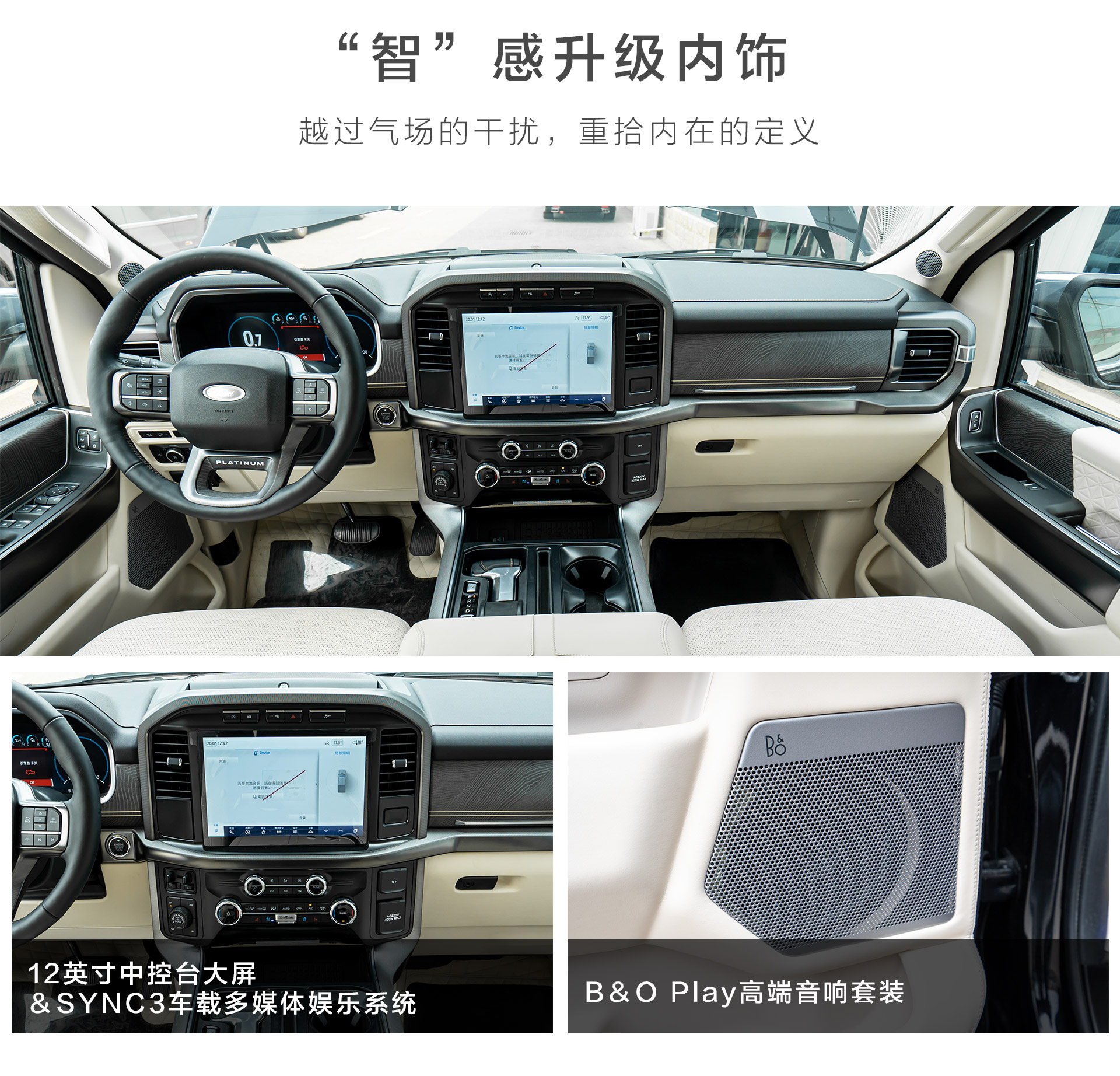白色勇猛者公众号_04.jpg