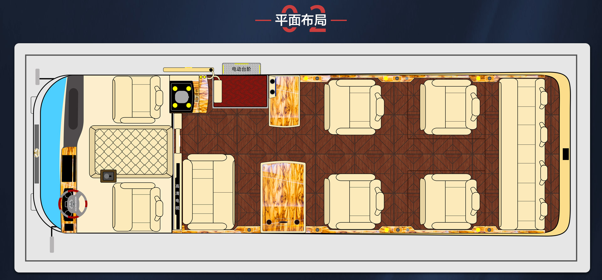 12霸界详情_03.jpg
