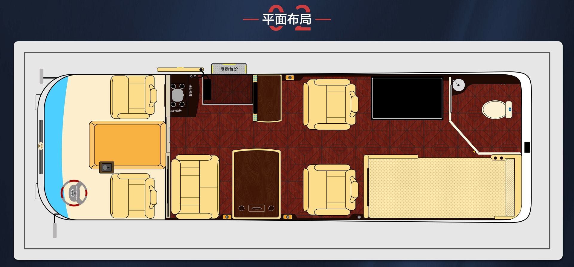 霸界详情_03.jpg