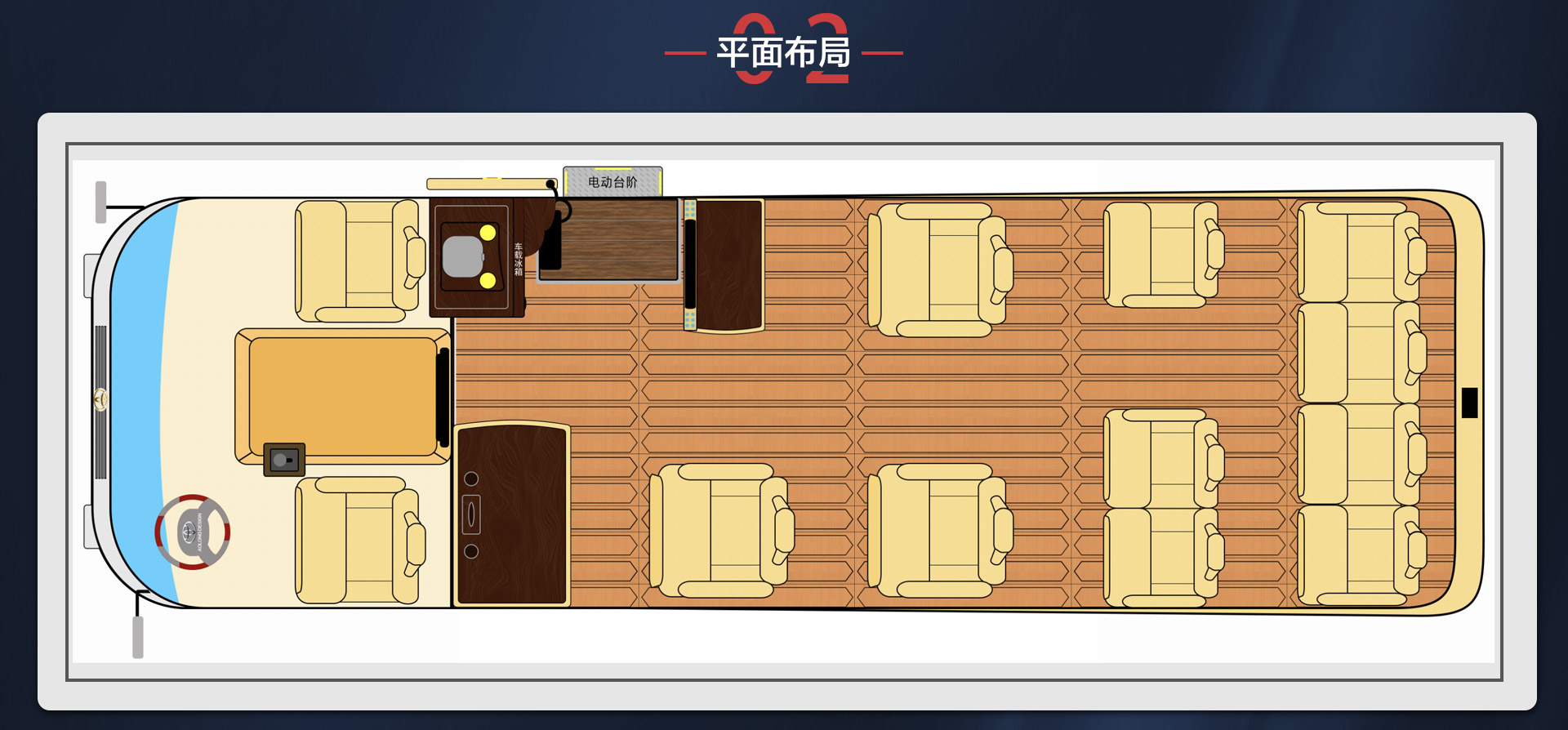 12座简配霸界详情_03.jpg
