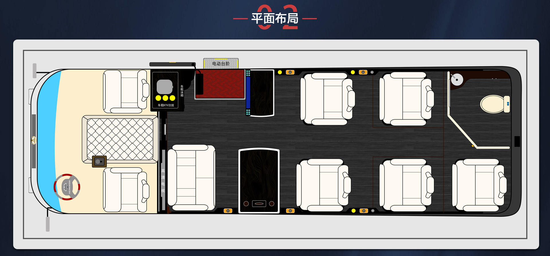 9座霸界详情_03.jpg