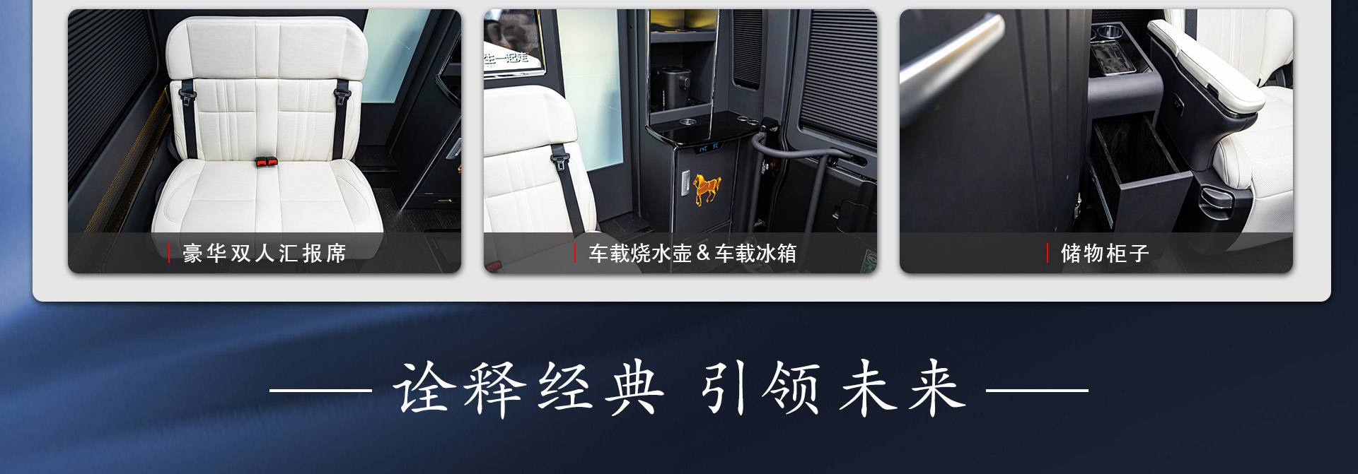 9座霸界详情_11.jpg