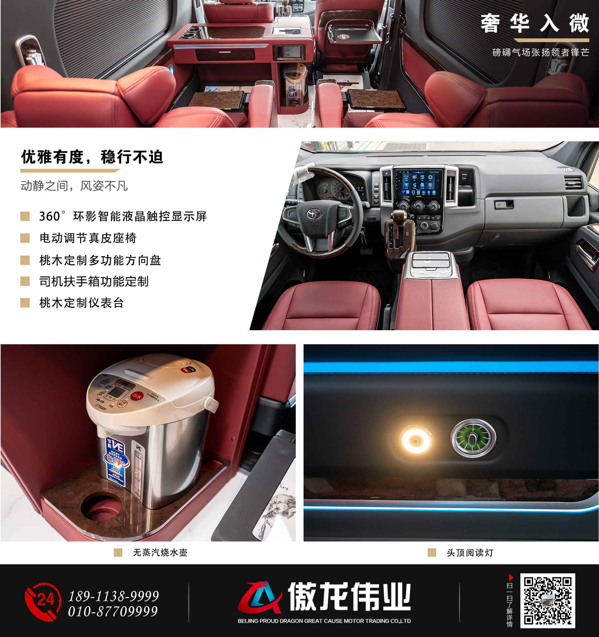 公众号_06.jpg