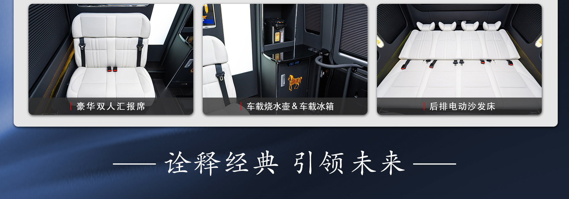12zuo-heise滑动桌子霸界详情_11.jpg