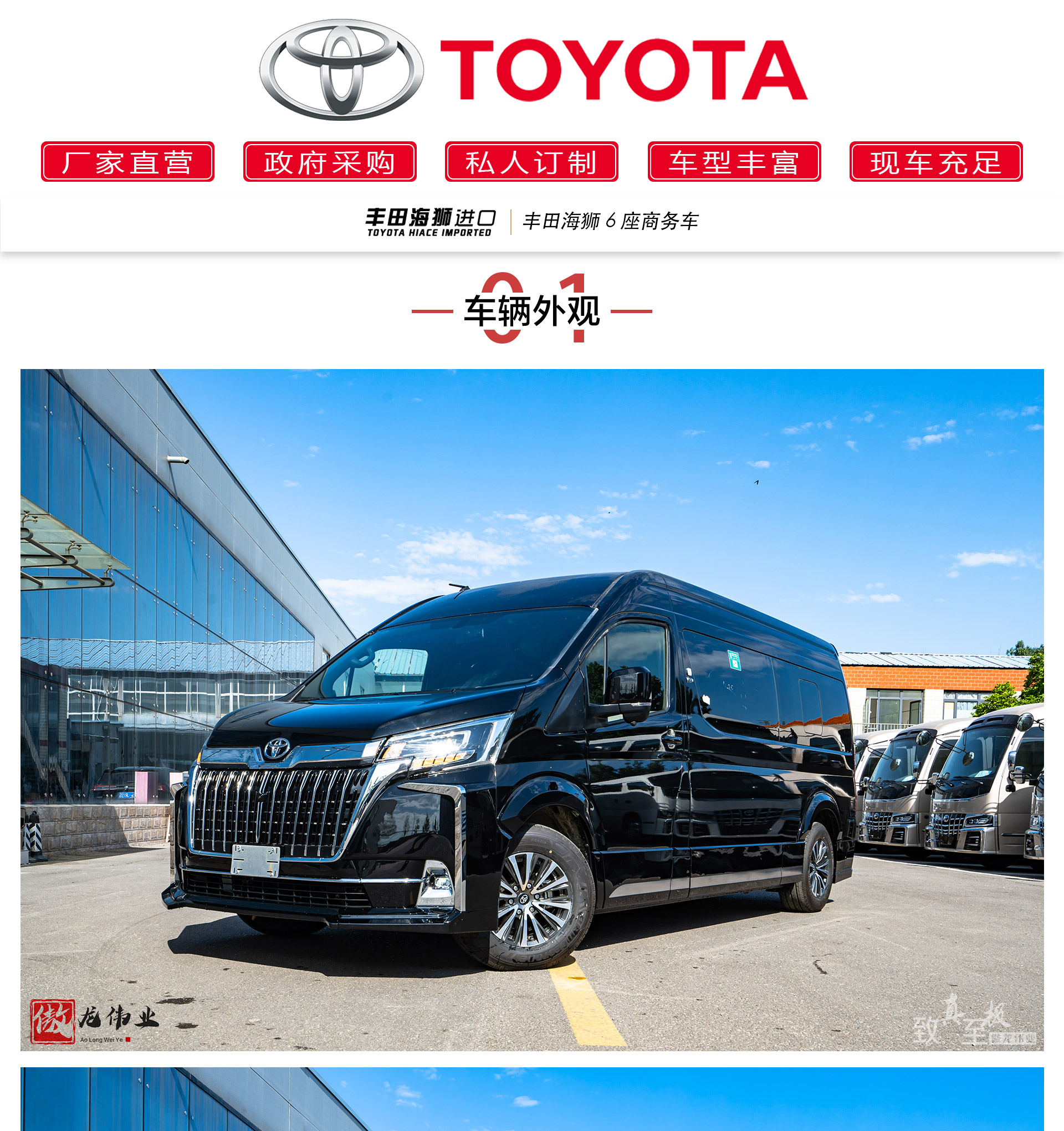 公众号_01.jpg
